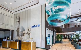 Отель Radisson Blu Tashkent